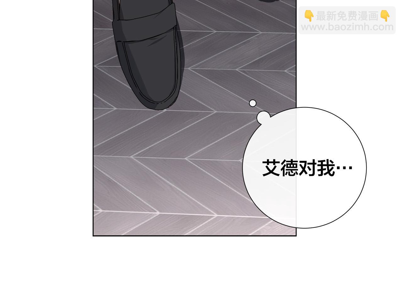 第56话 错认109