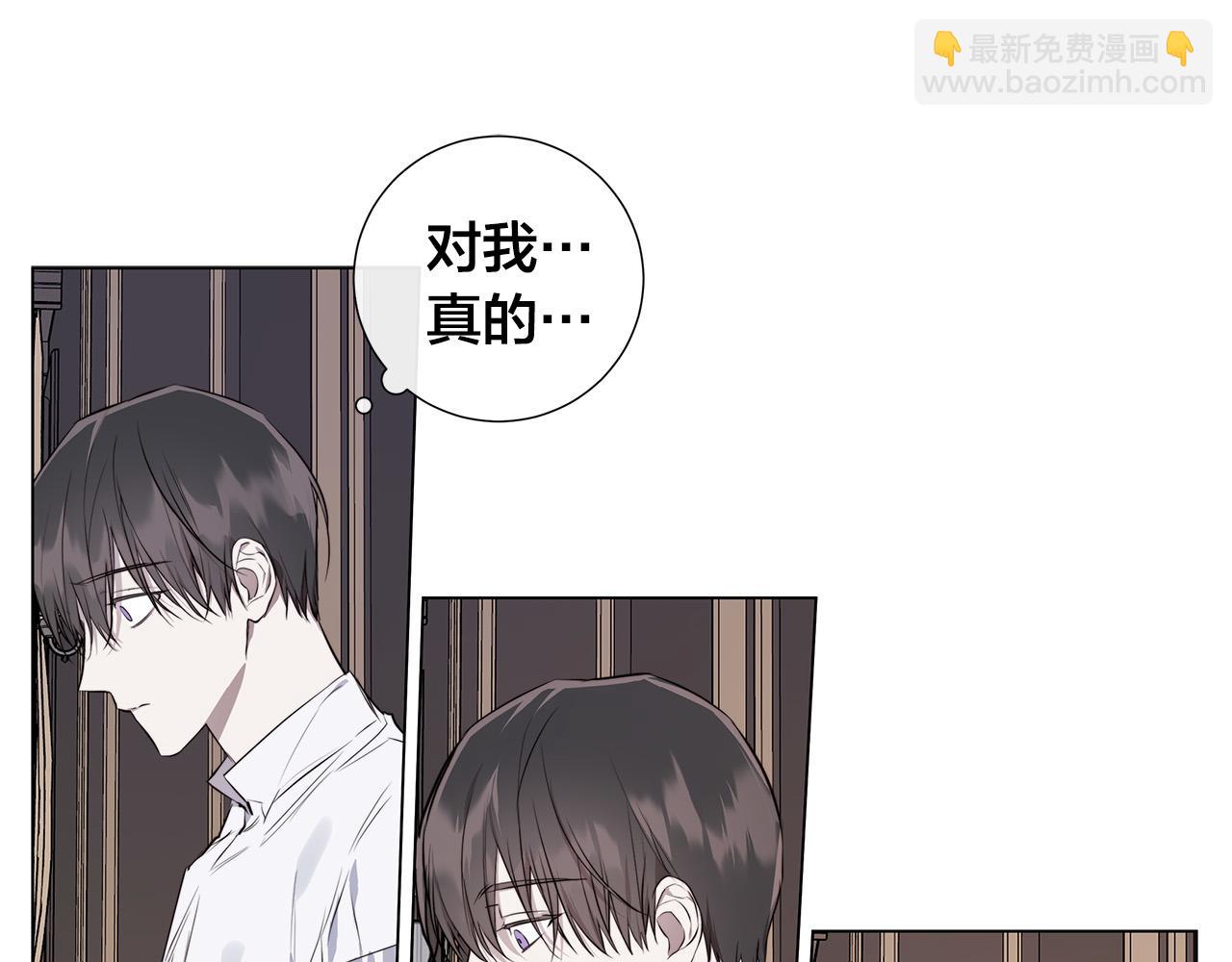 第56话 错认110