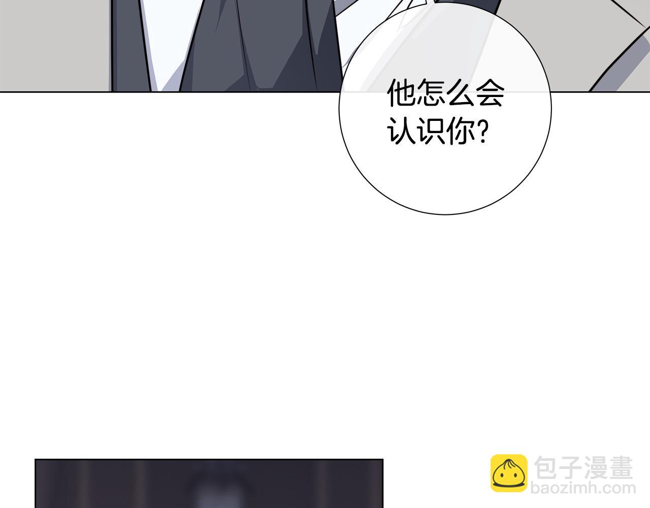 第56话 错认115