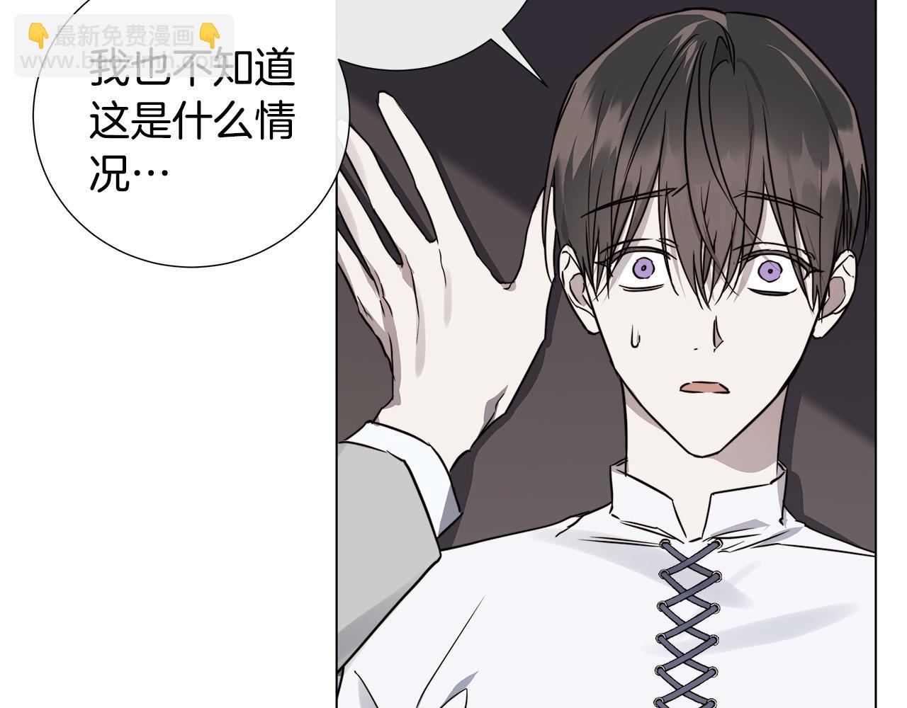第56话 错认118