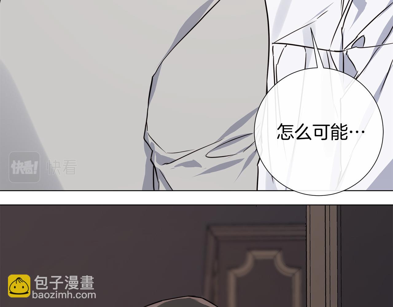 第56话 错认122