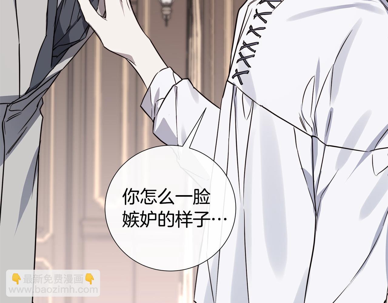 第56话 错认124