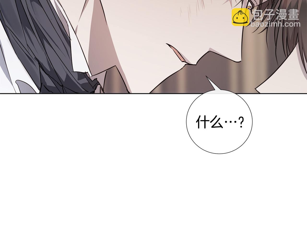 第56话 错认126