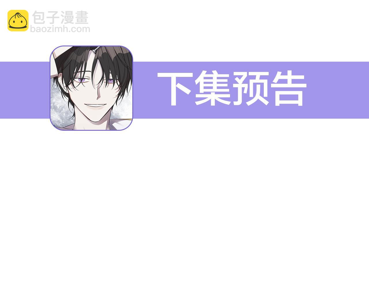 第56话 错认129