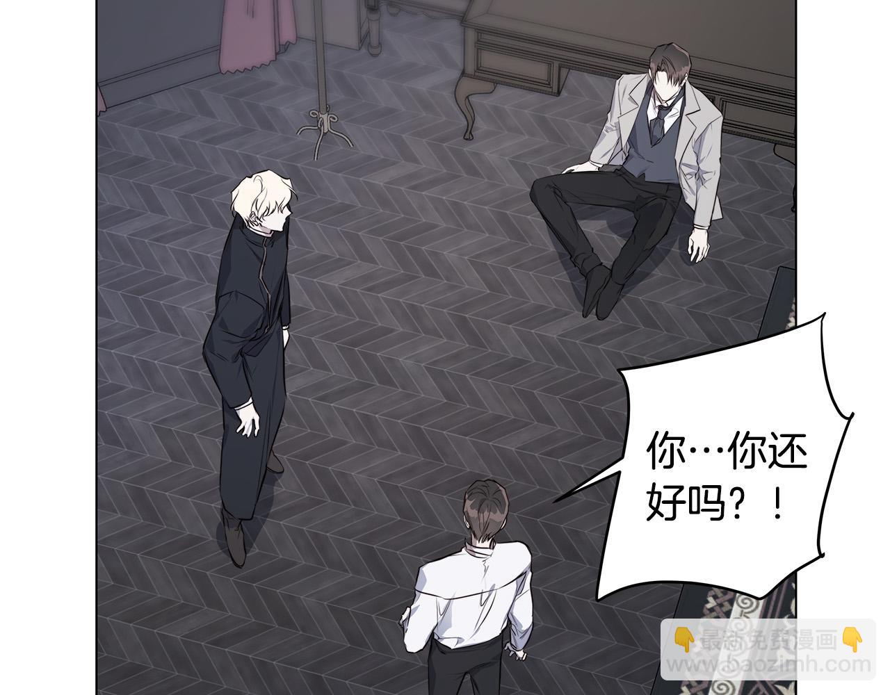 第56话 错认15