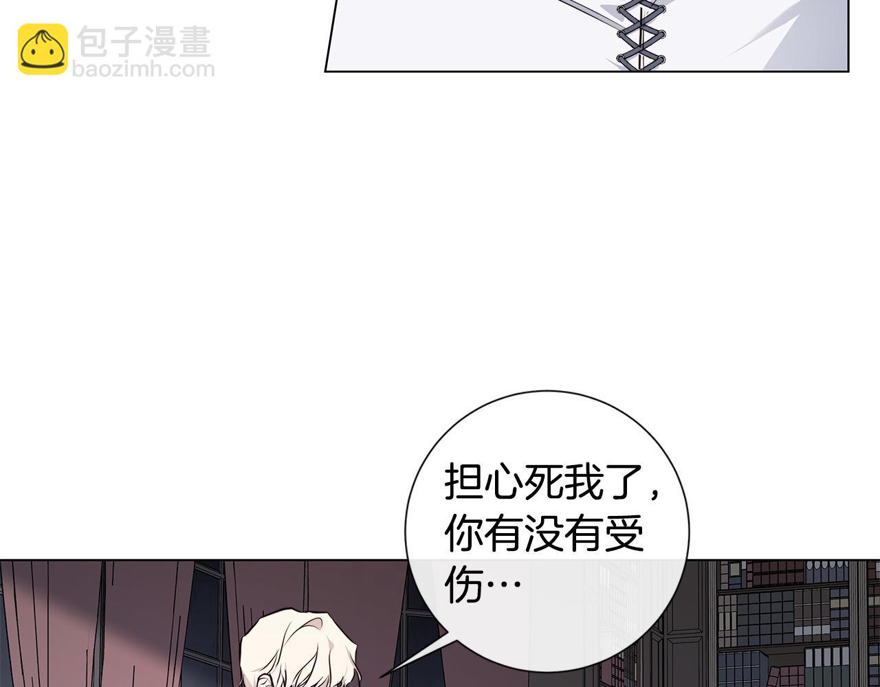 第56话 错认19