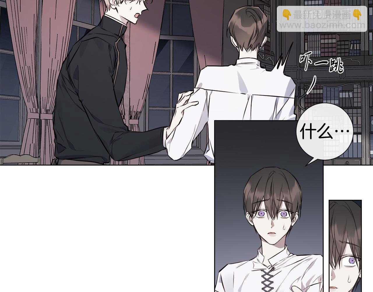 第56话 错认20