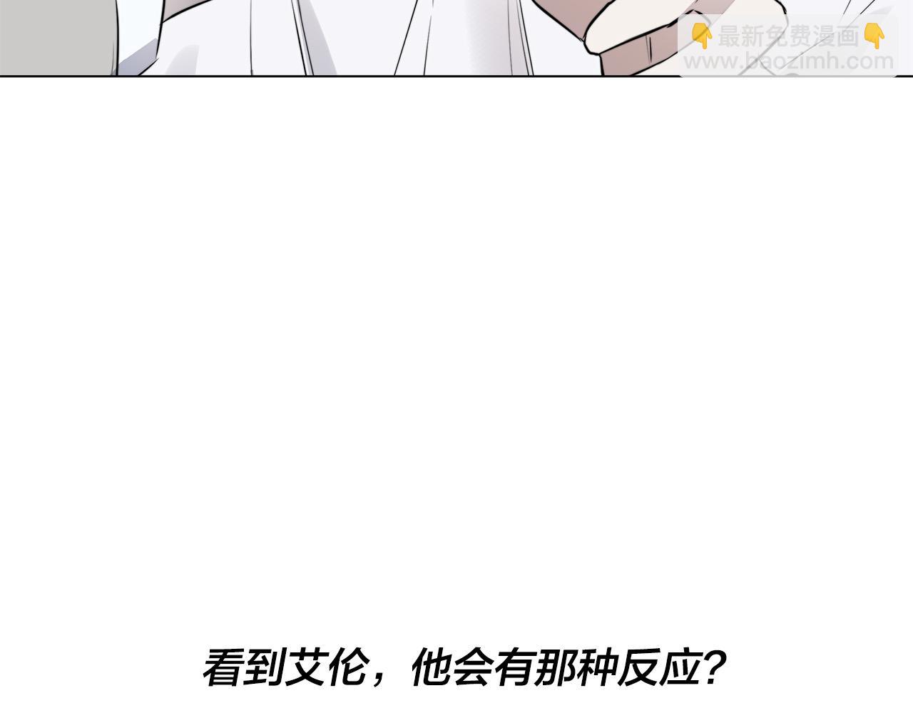 第56话 错认39