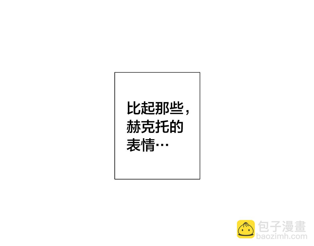 第56话 错认46
