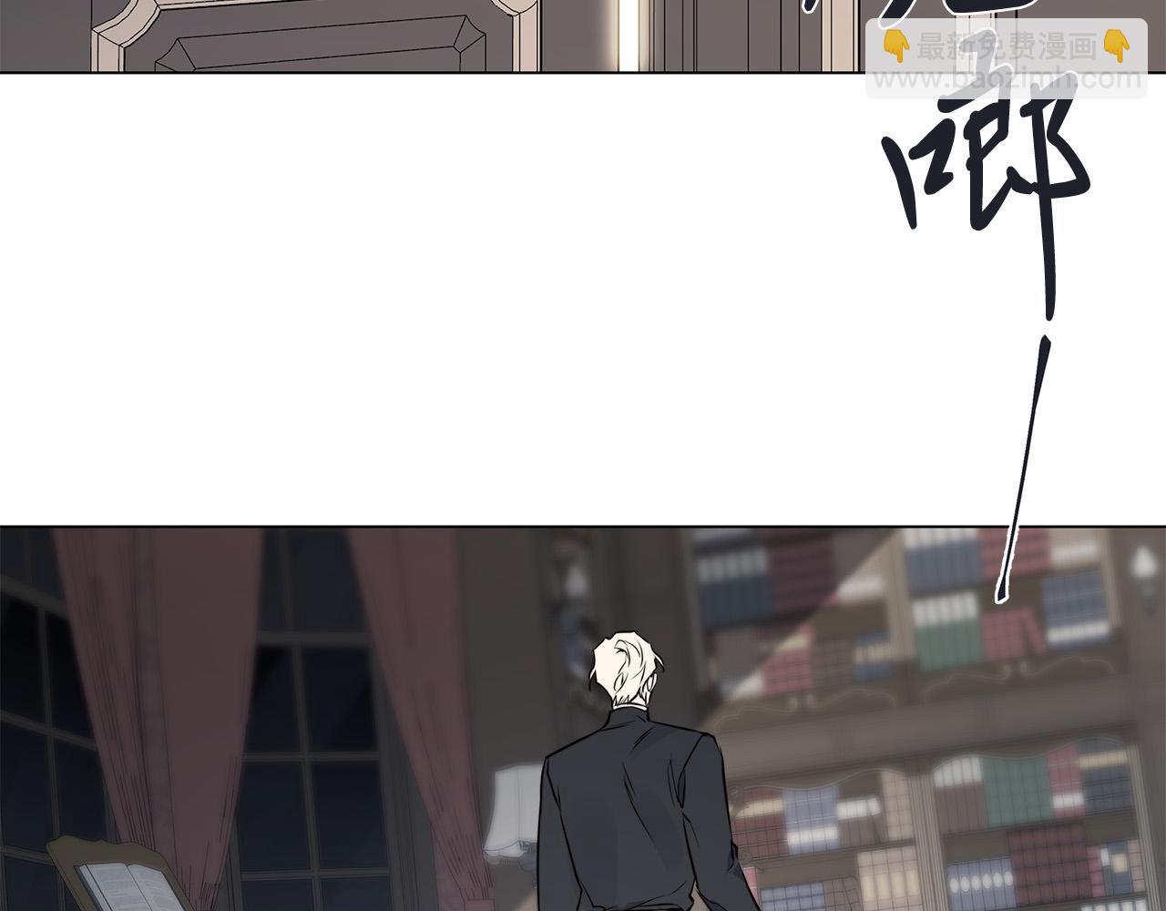 第56话 错认5