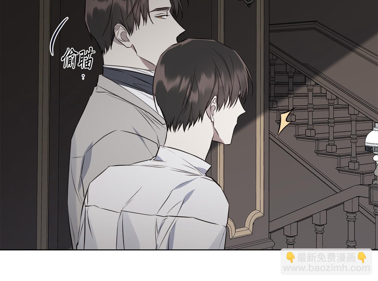 第56话 错认66