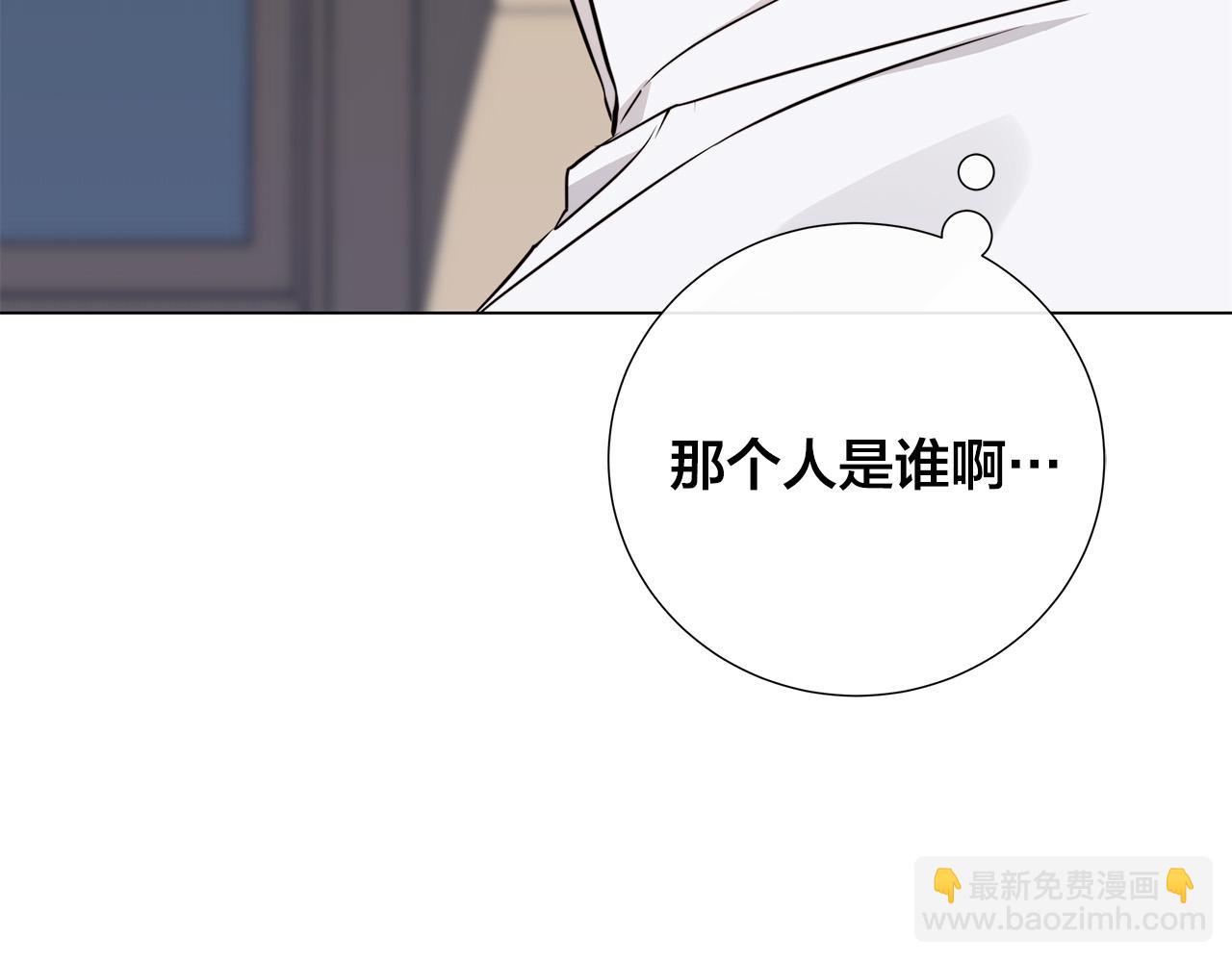 第56话 错认81