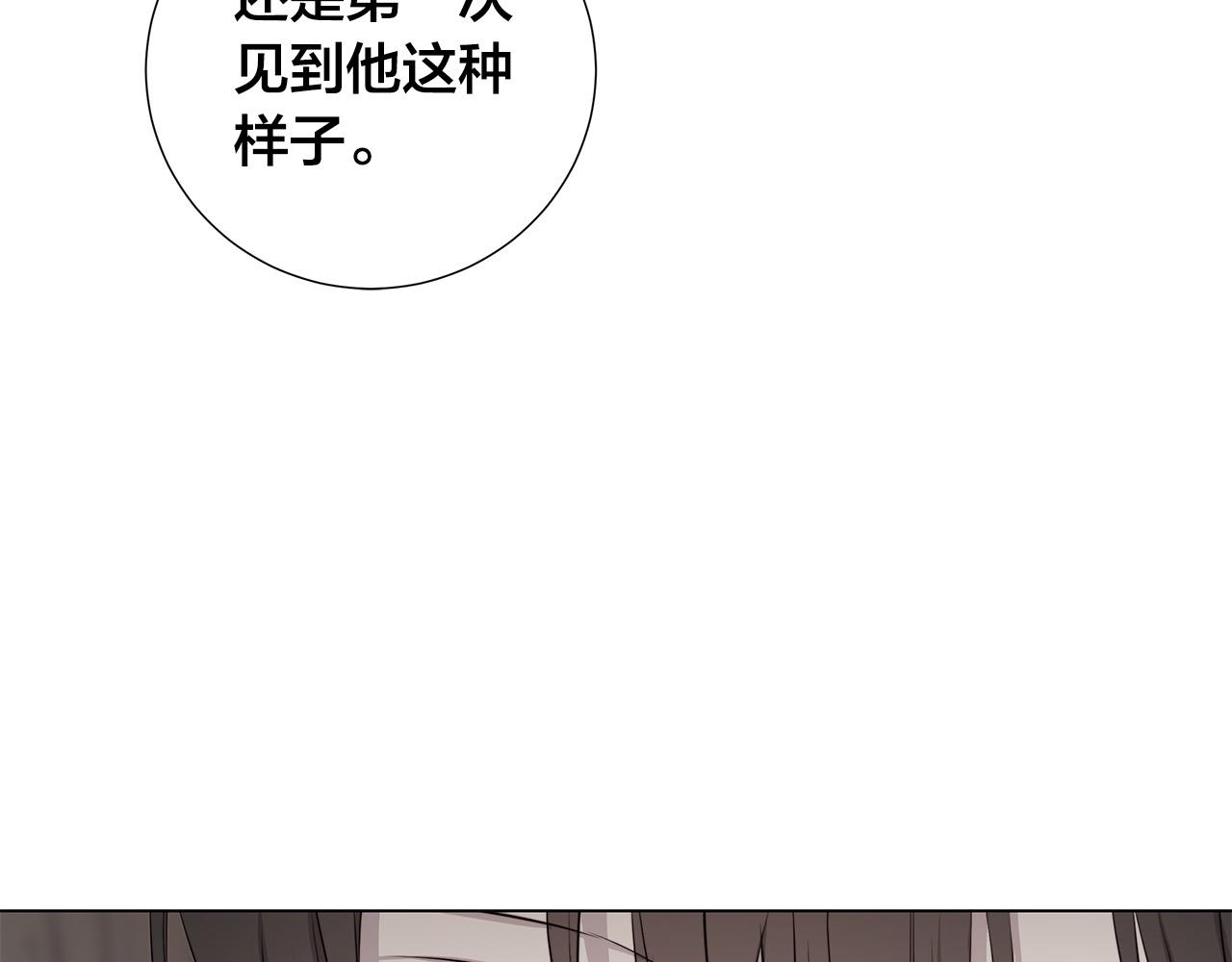 第56话 错认88