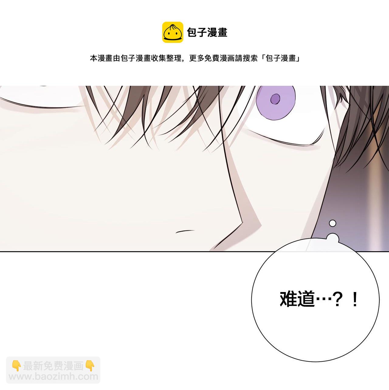第56话 错认97