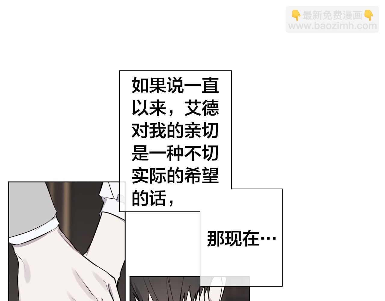 第56话 错认98