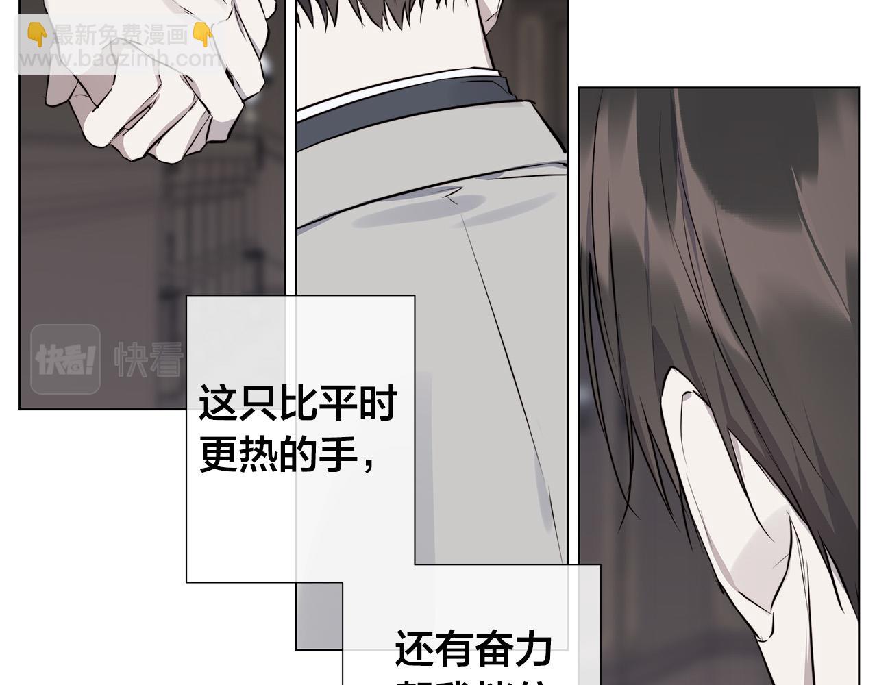 第56话 错认99