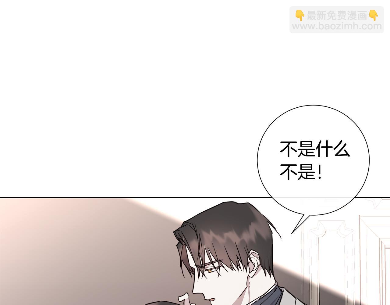 第57话 报仇135