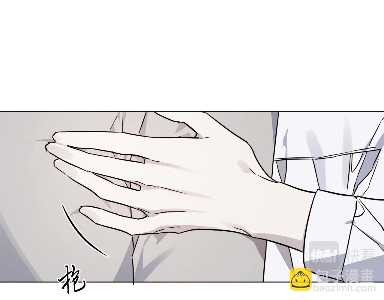 第57话 报仇30