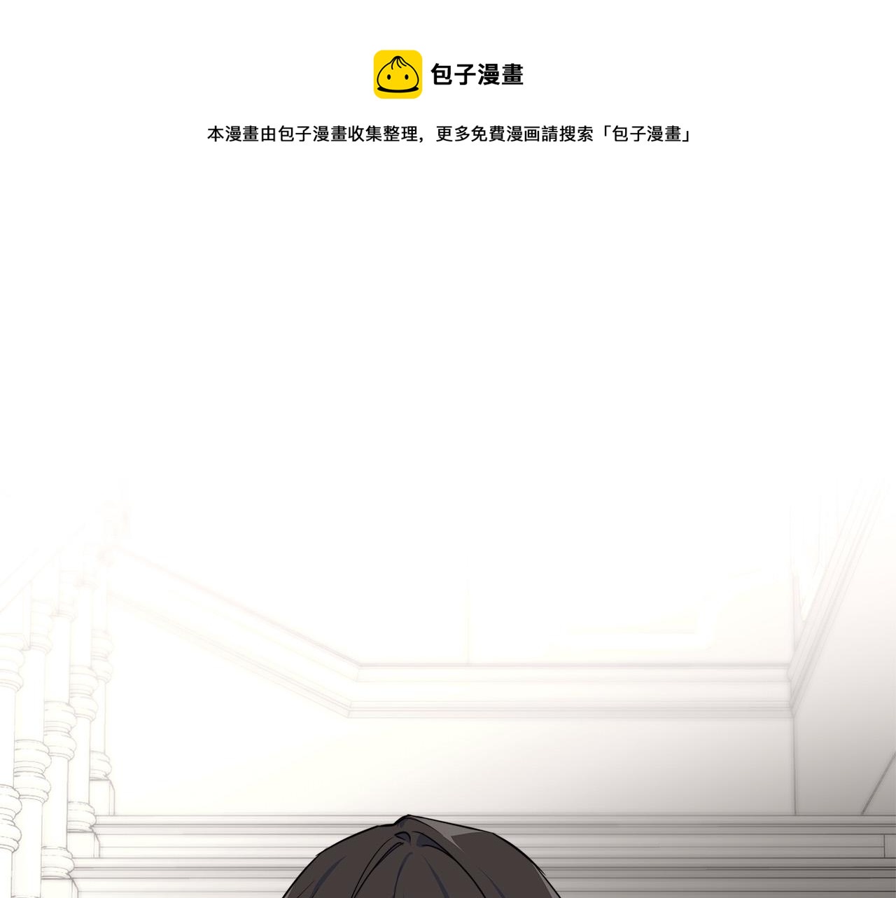 第58话 两情相悦0