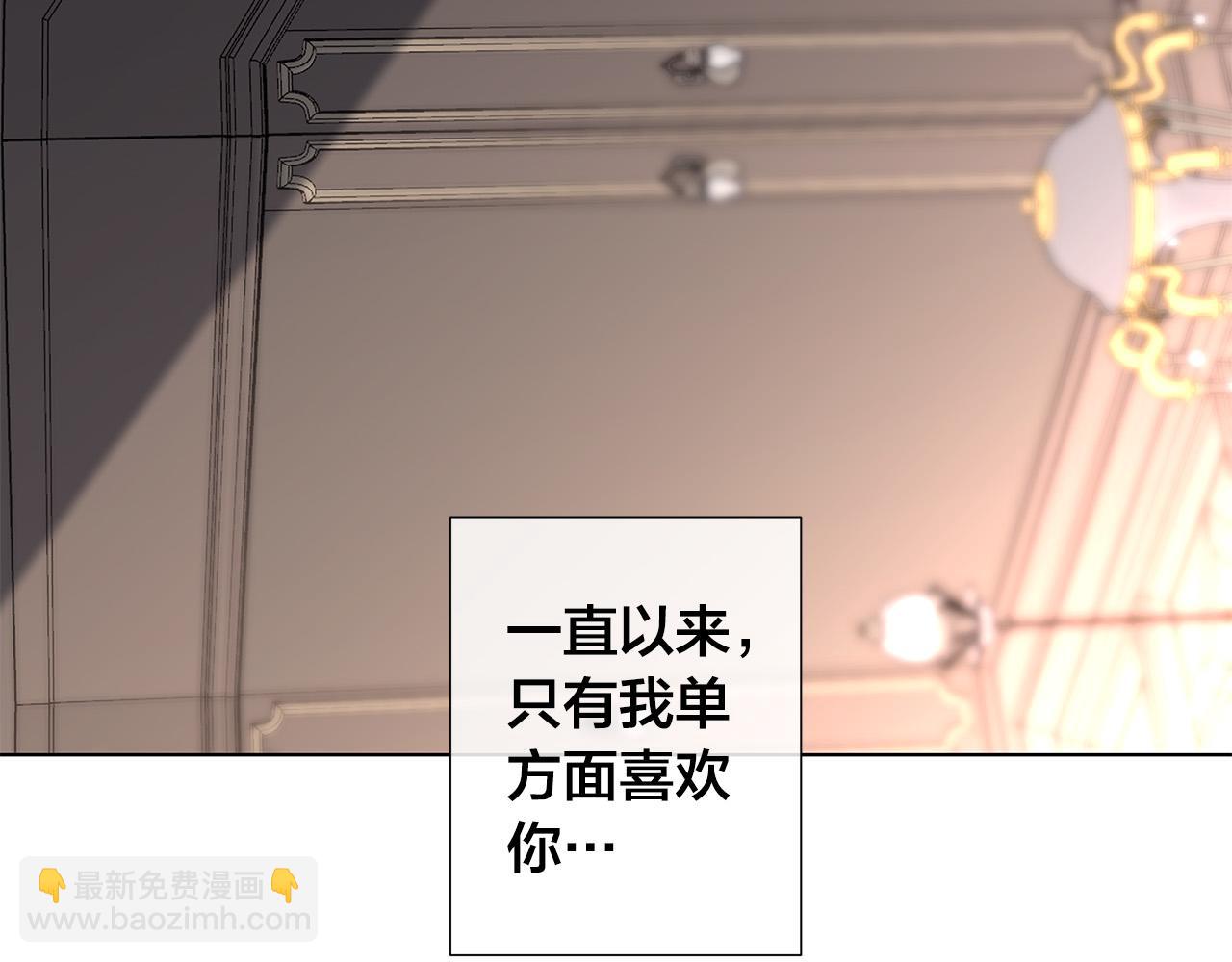 第58话 两情相悦11