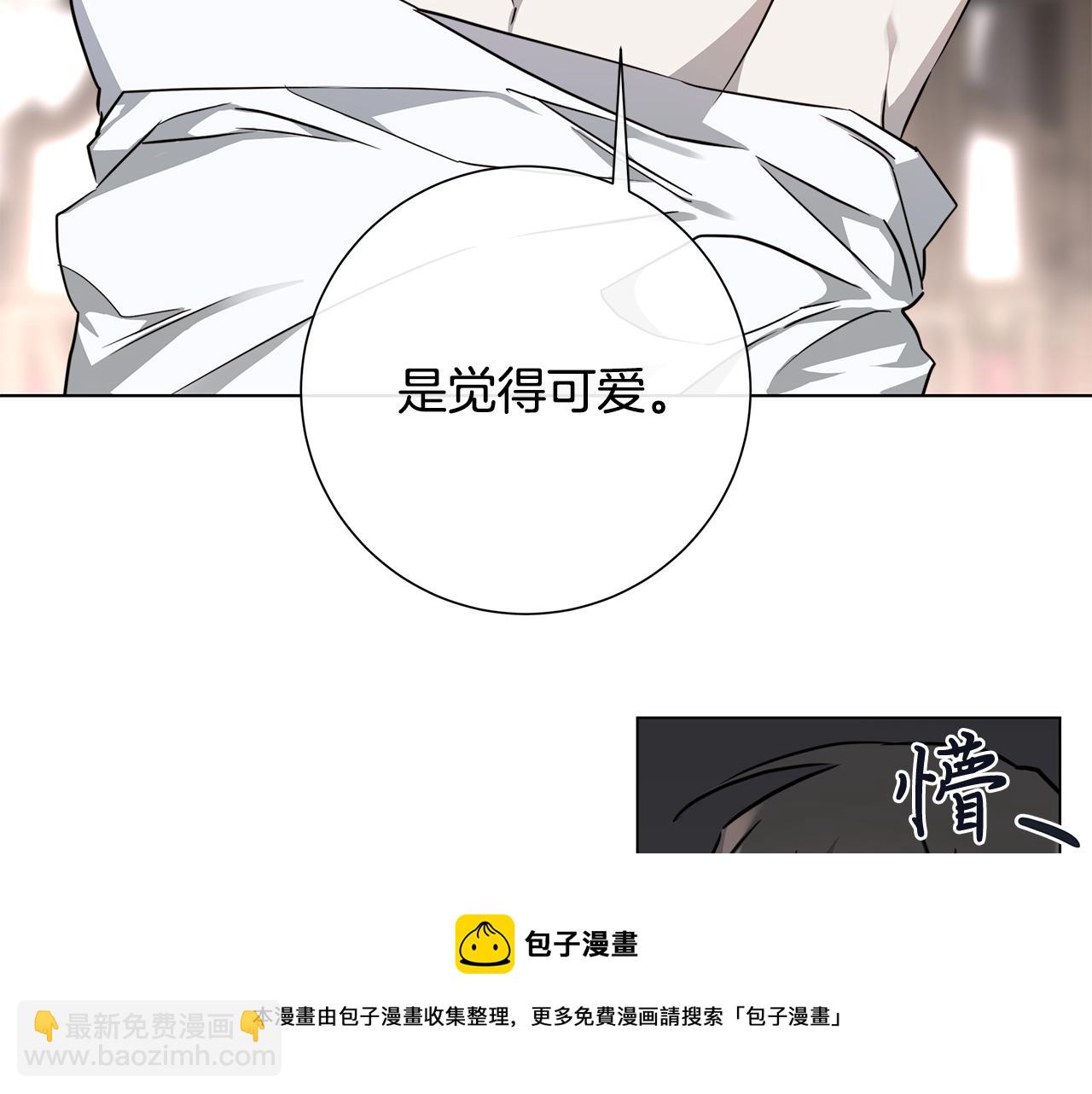第58话 两情相悦112
