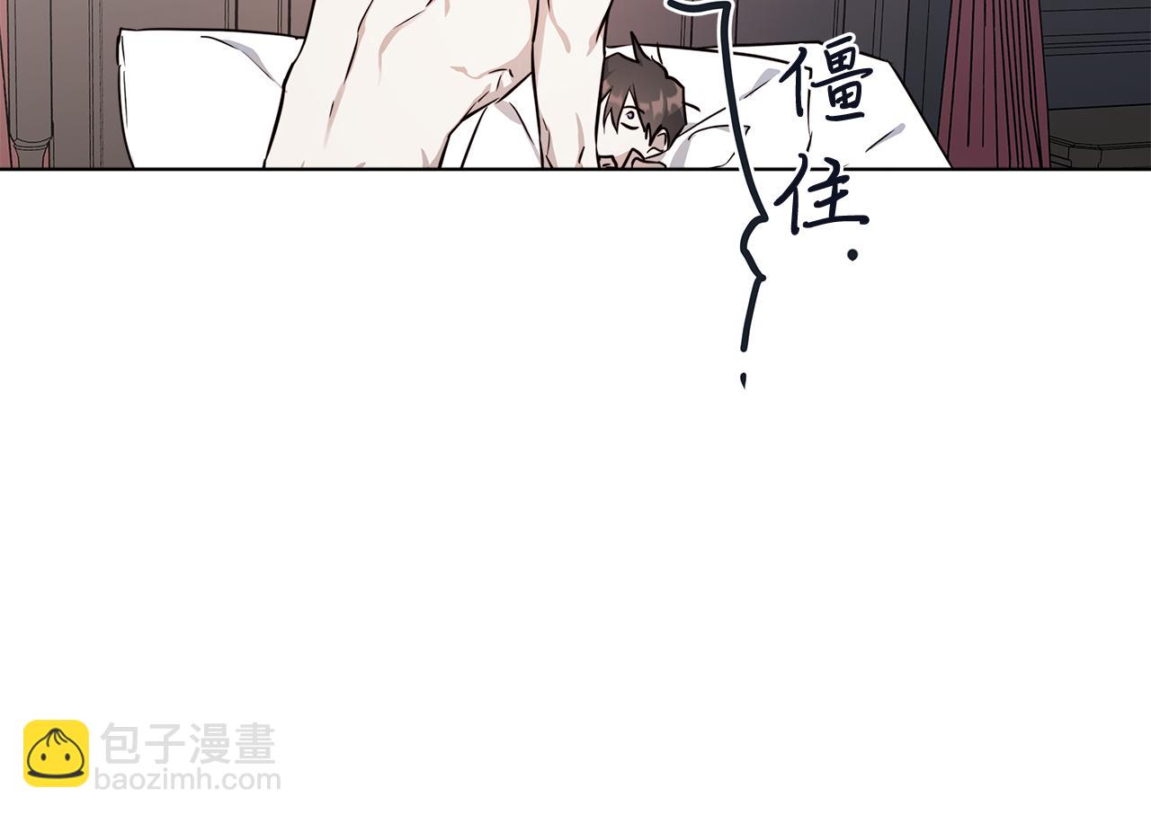 第58话 两情相悦114