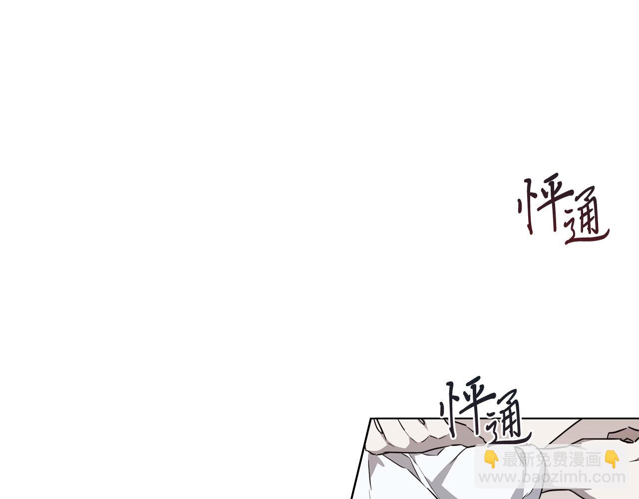 第58话 两情相悦117