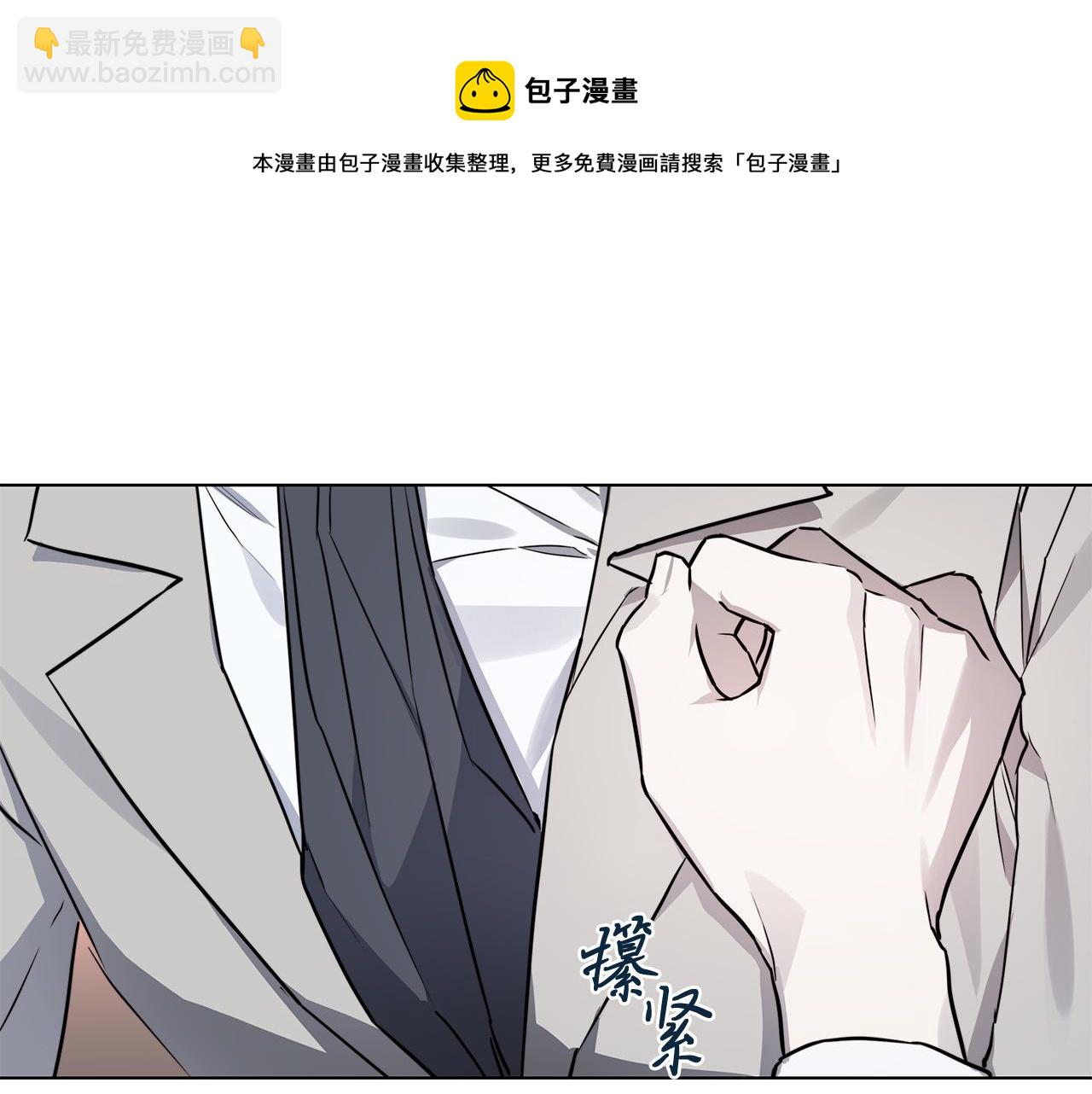 第58话 两情相悦12