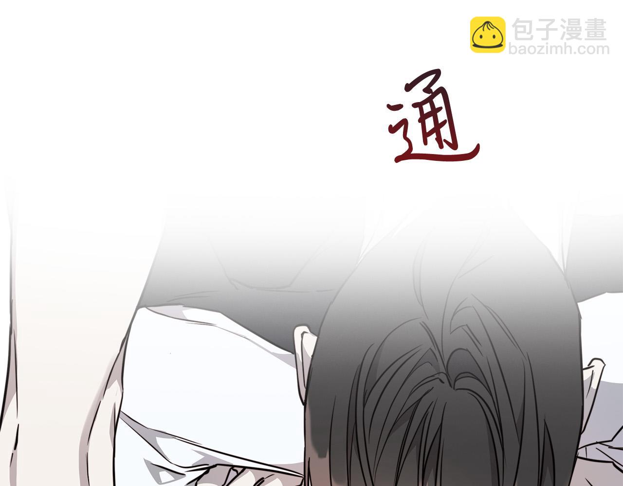第58话 两情相悦121