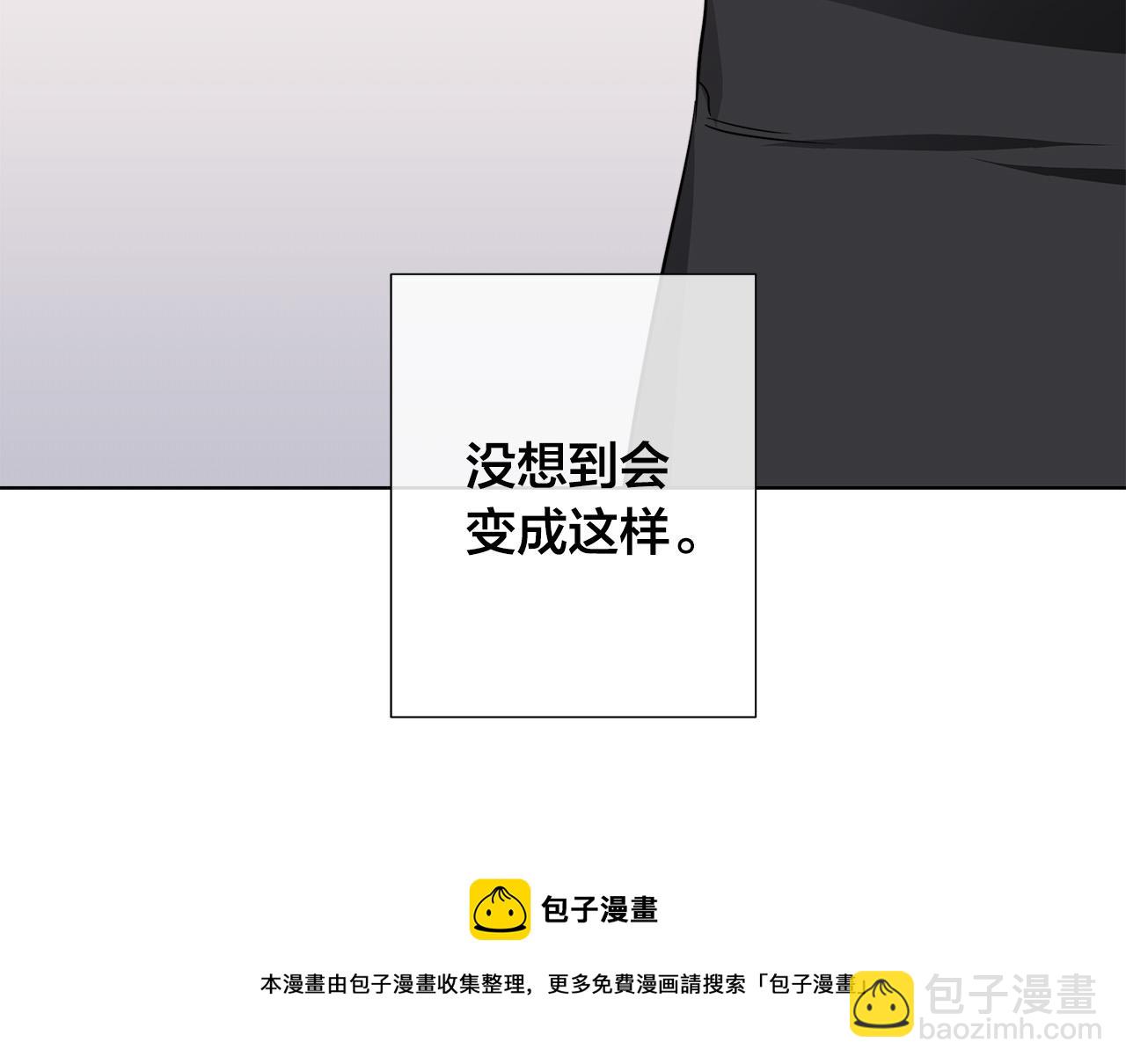 第58话 两情相悦16