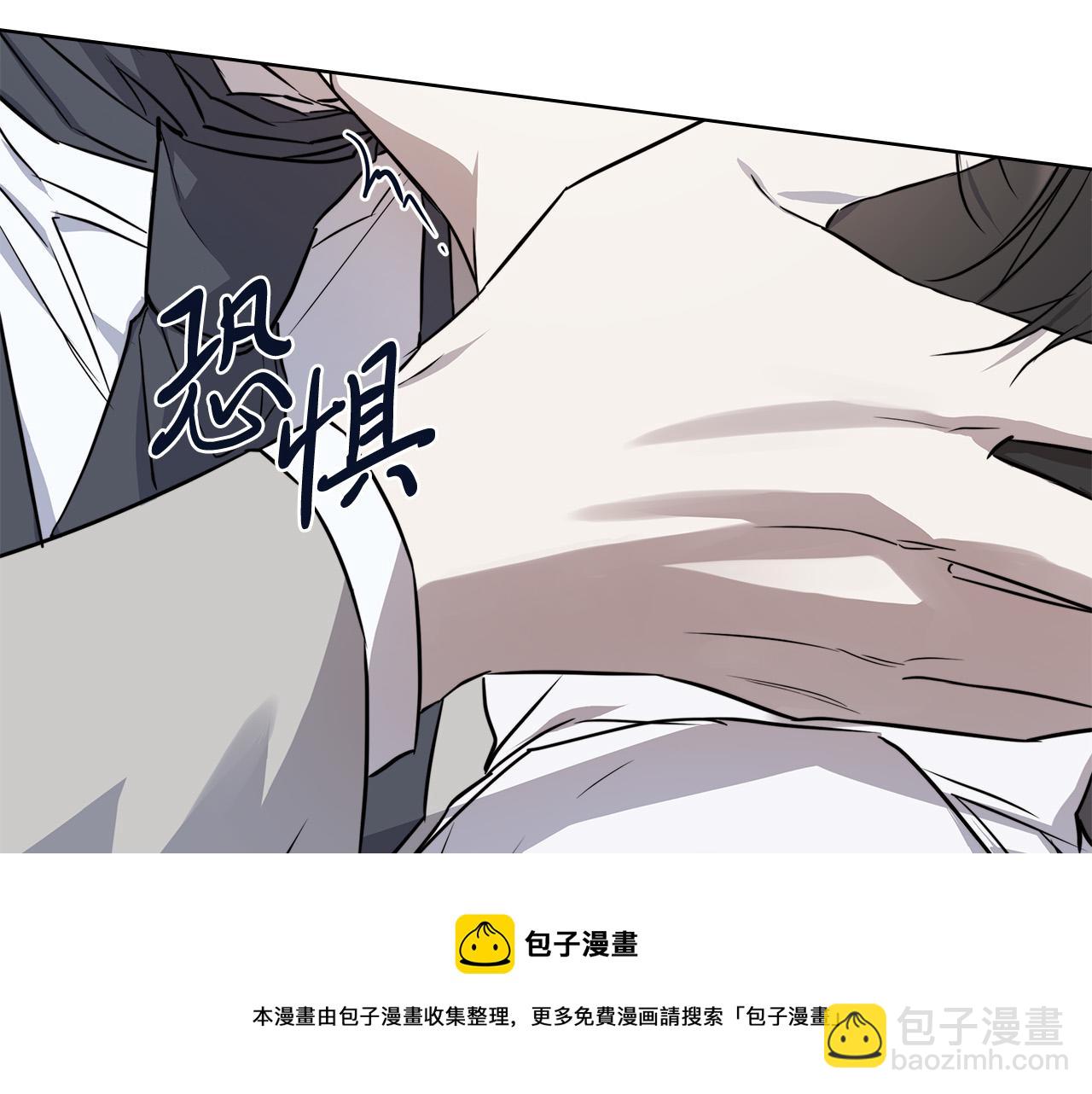 第58话 两情相悦28