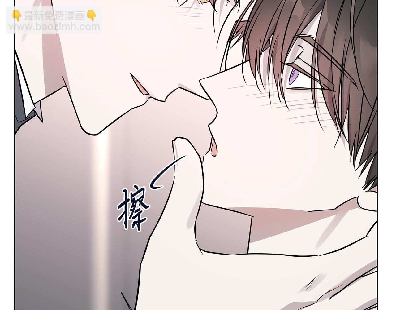 第58话 两情相悦38