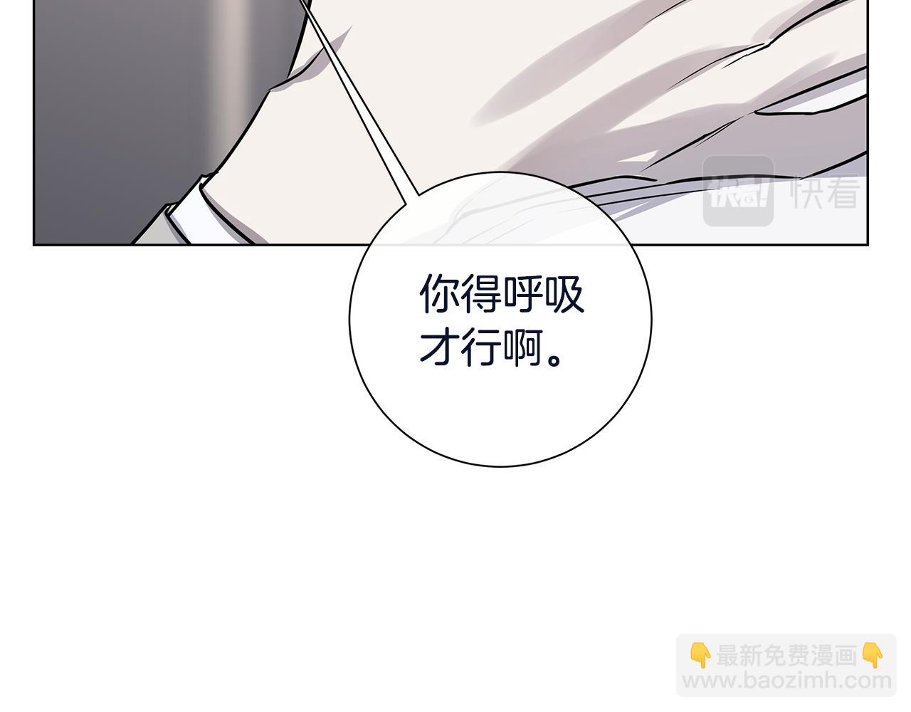 第58话 两情相悦39