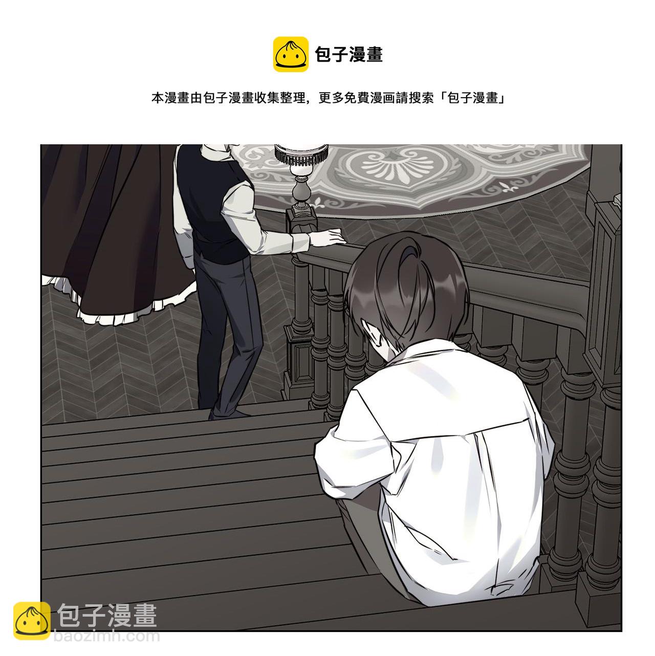 第58话 两情相悦4