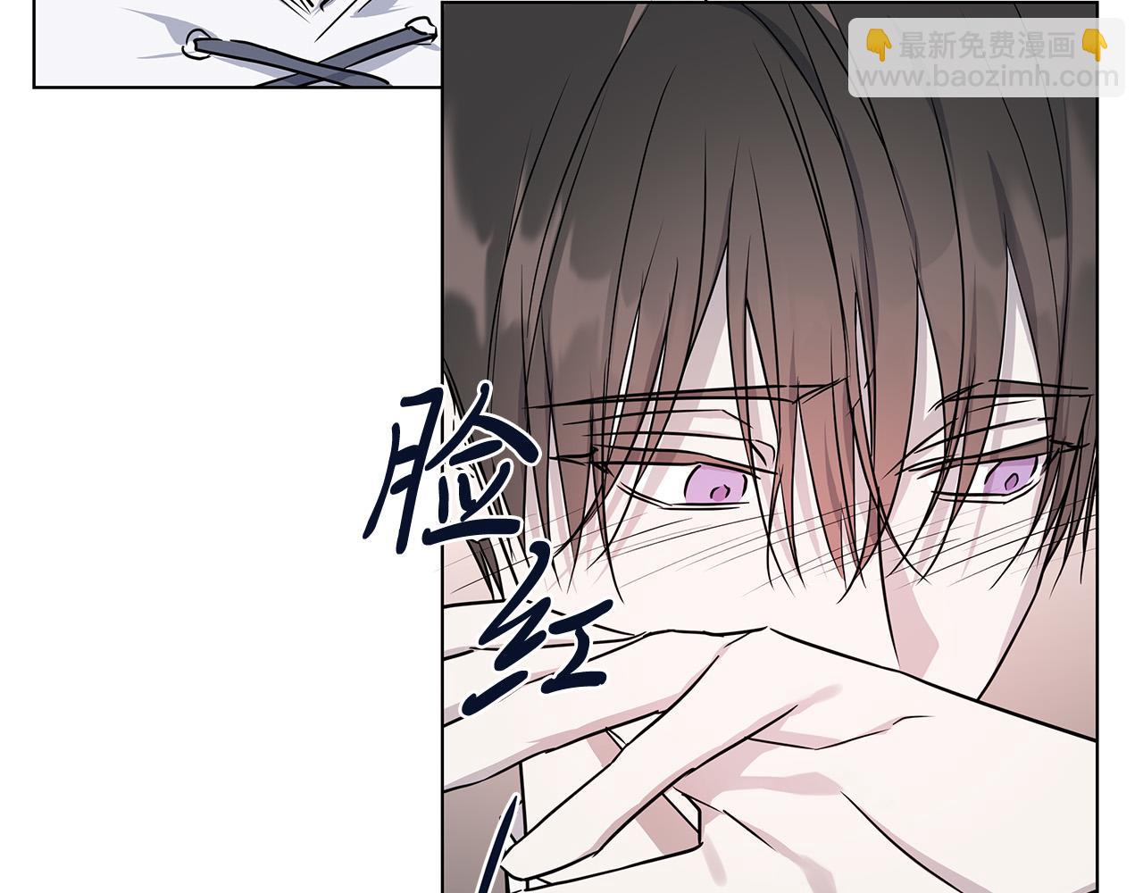 第58话 两情相悦43
