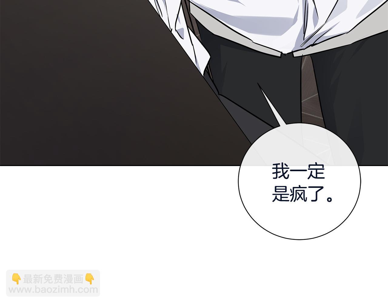 第58话 两情相悦47
