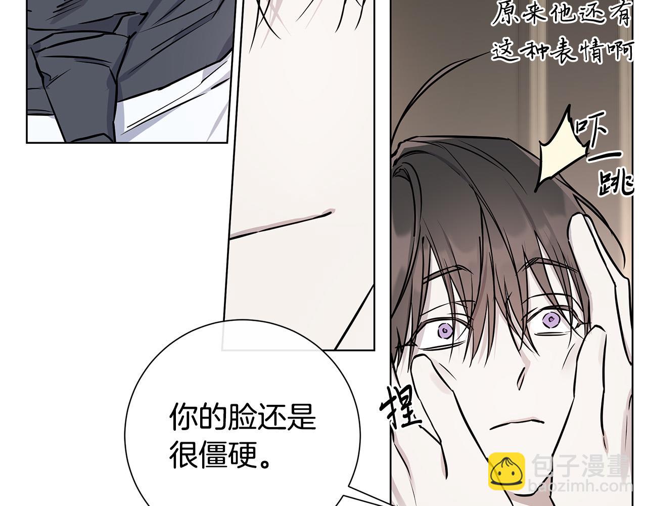 第58话 两情相悦63