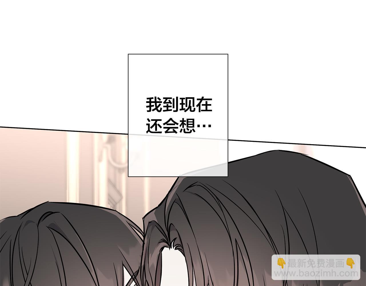 第58话 两情相悦65