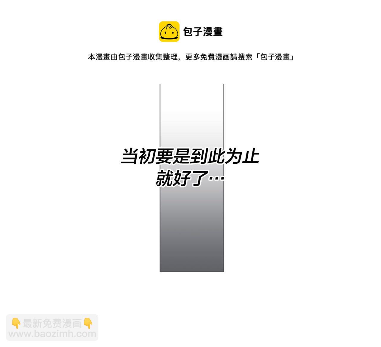 第58话 两情相悦68