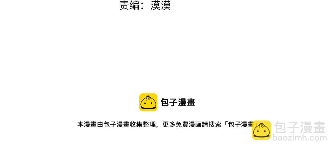 第58话 两情相悦72