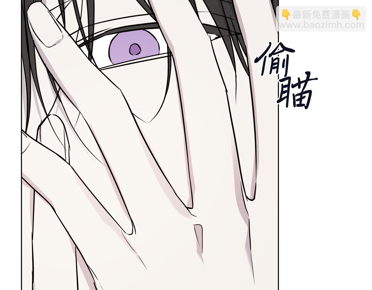 第58话 两情相悦78