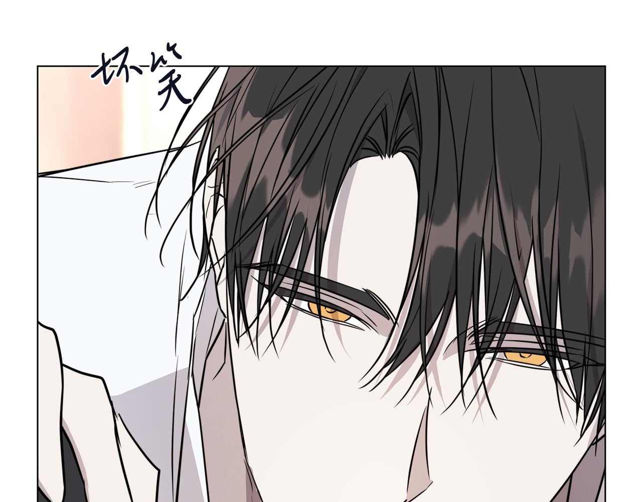 第58话 两情相悦81