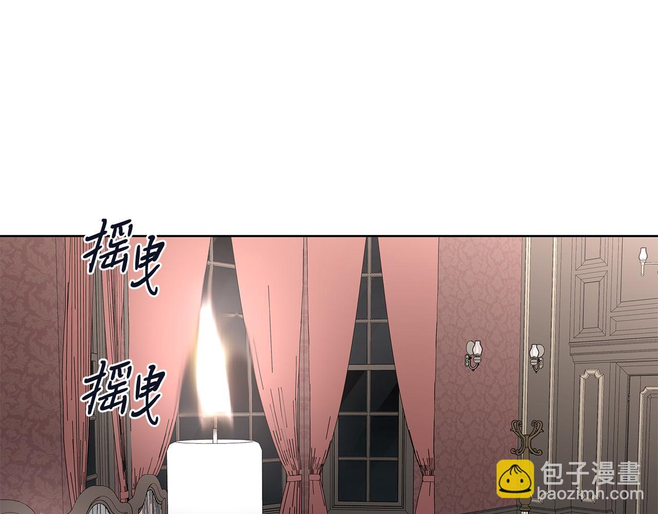 第58话 两情相悦87