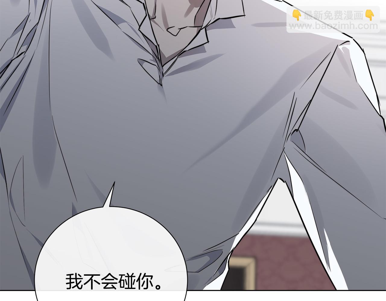 第58话 两情相悦90