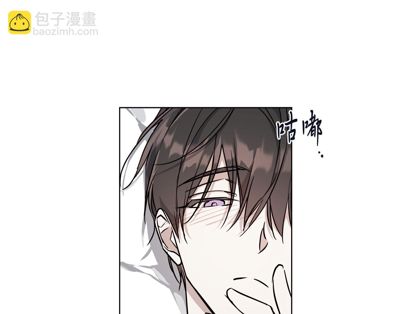 第58话 两情相悦99