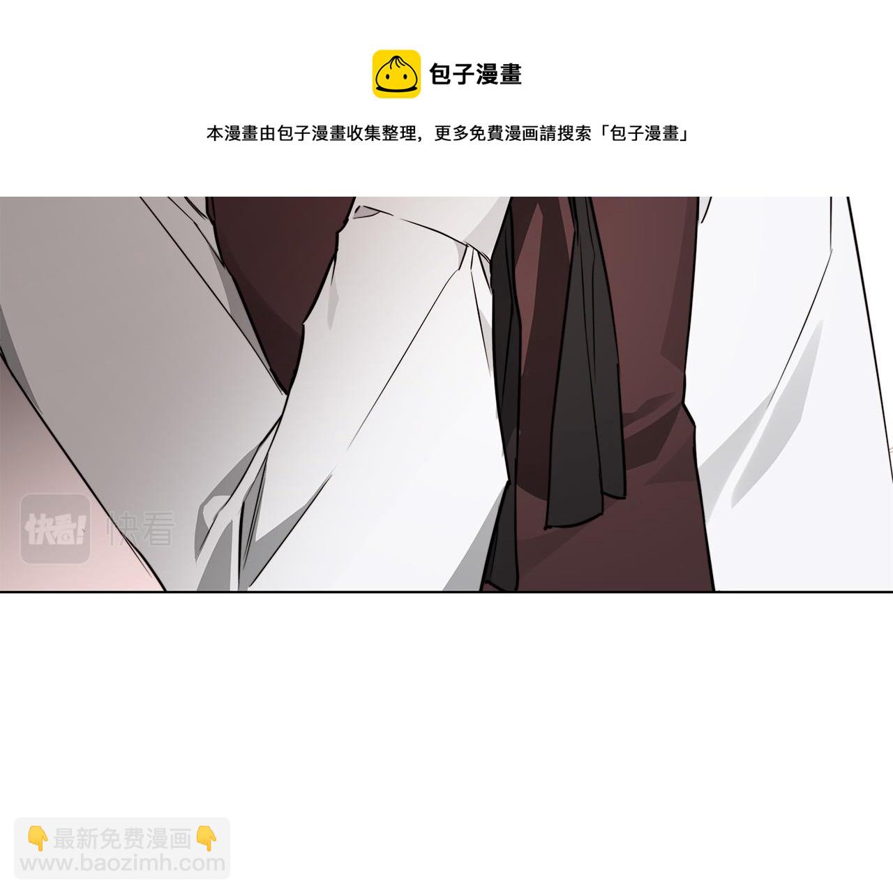 第59话 遮住痕迹104
