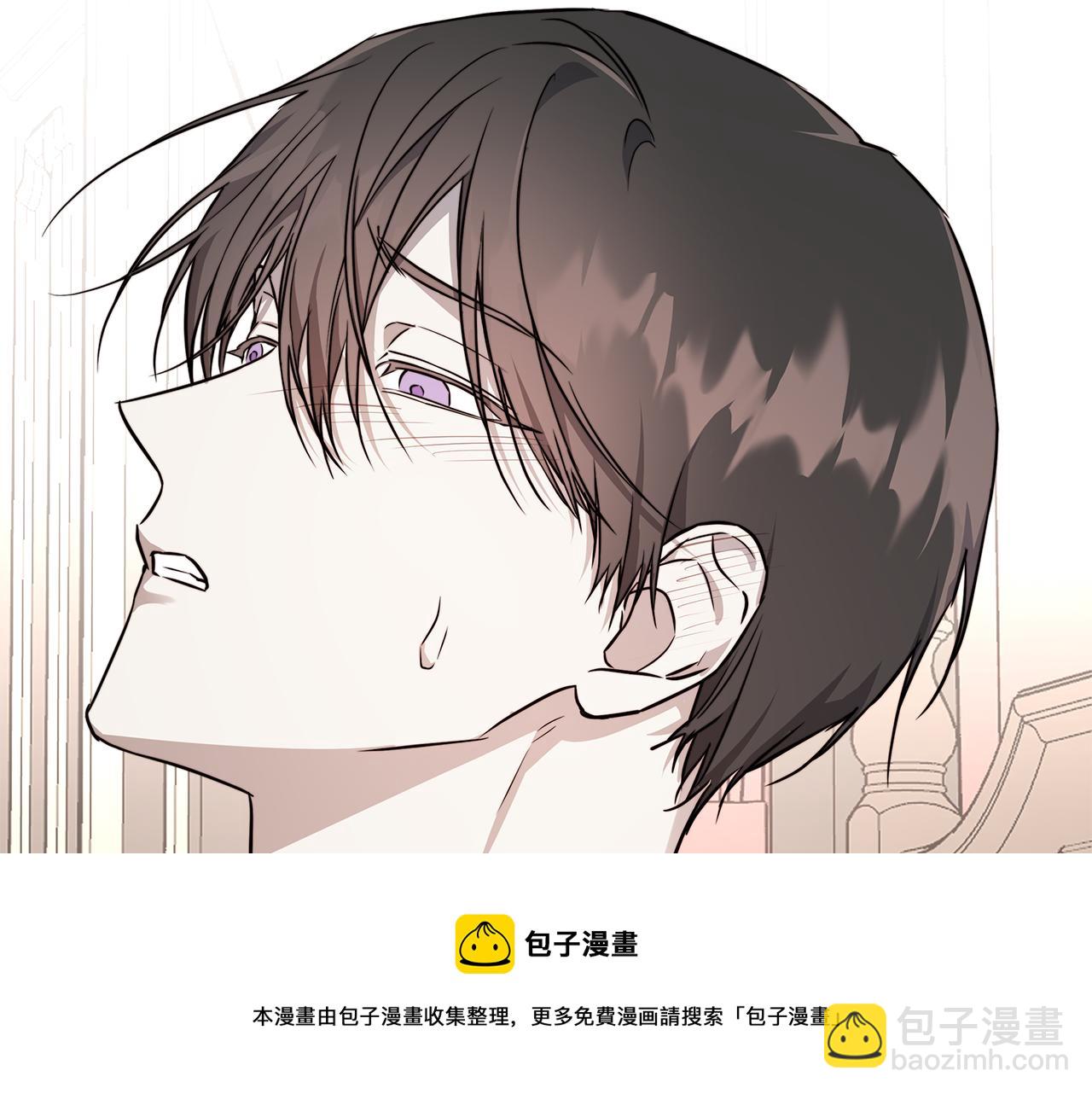 第59话 遮住痕迹12