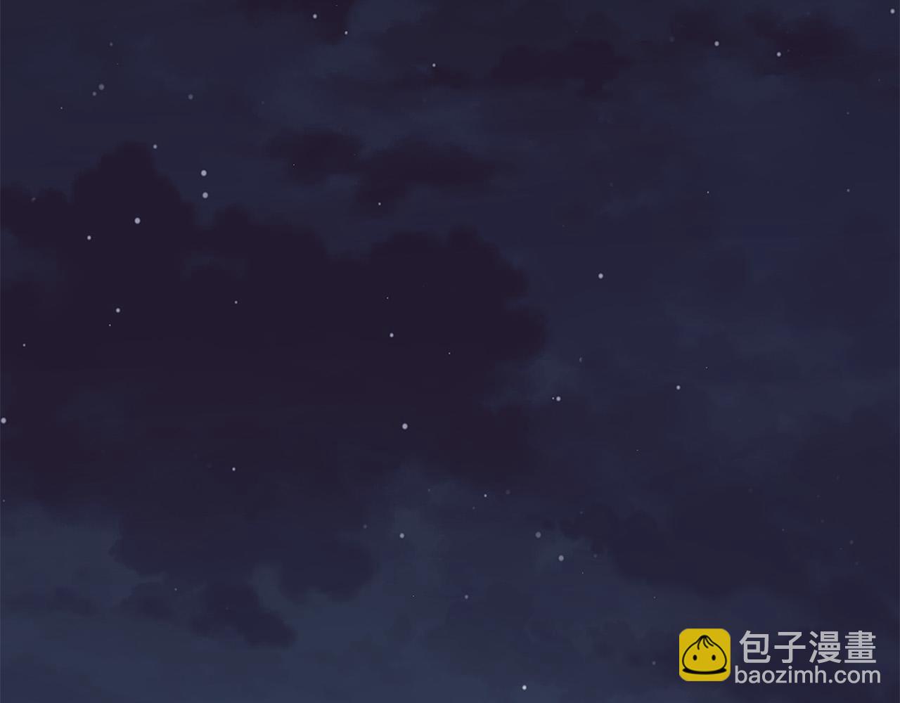 第59话 遮住痕迹122