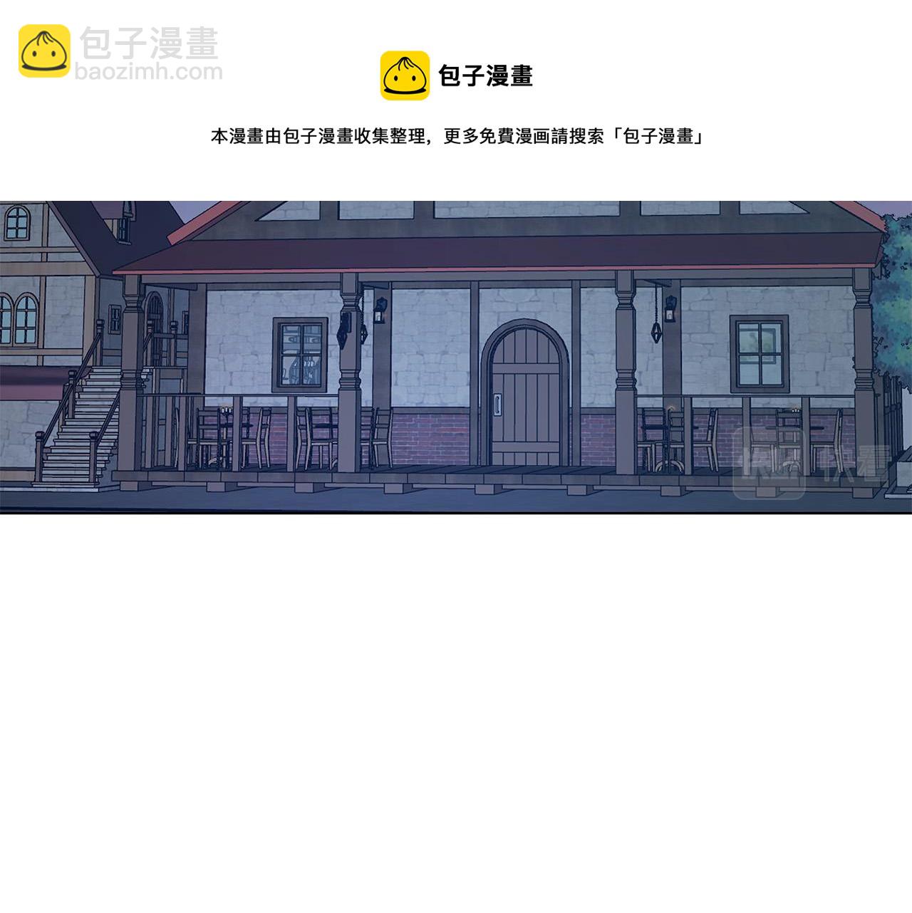 第59话 遮住痕迹124