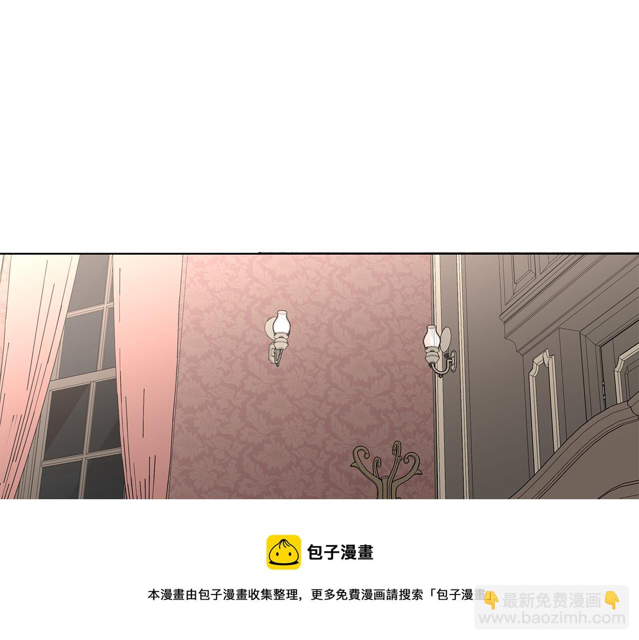 第59话 遮住痕迹28